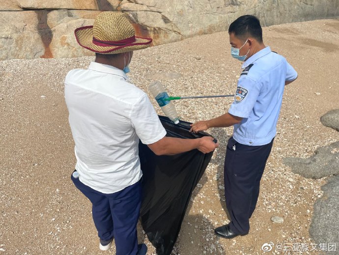 三亚旅游文化发展集团有限公司