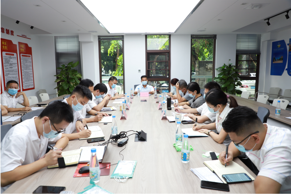 三亚旅游文化发展集团有限公司 三亚旅游文化发展集团有限公司