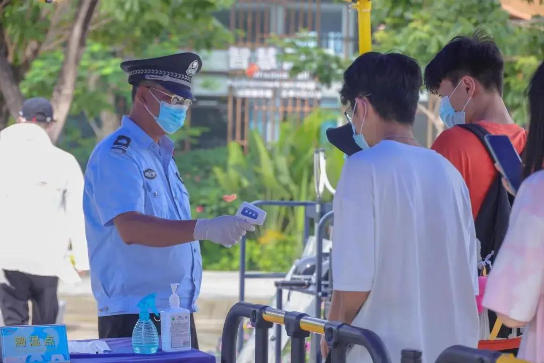 三亚旅游文化发展集团有限公司 三亚旅游文化发展集团有限公司