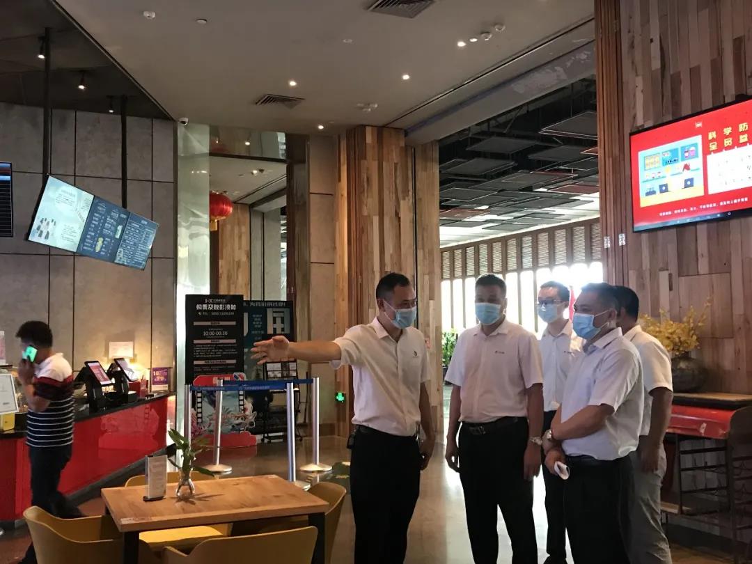 三亚旅游文化发展集团有限公司 三亚旅游文化发展集团有限公司