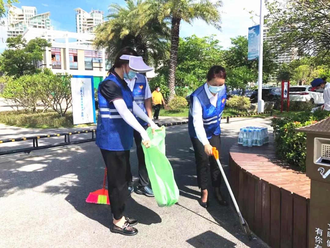 三亚旅游文化发展集团有限公司