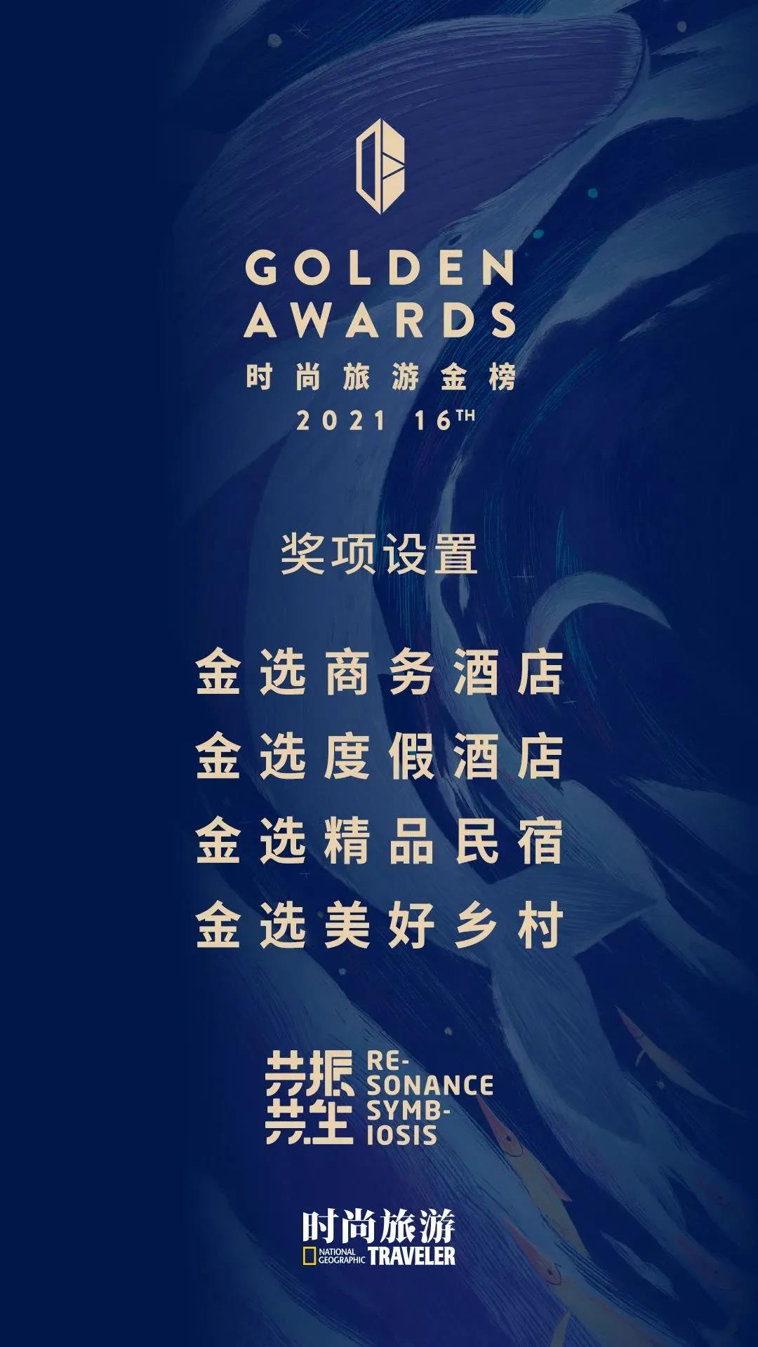 三亚旅游文化发展集团有限公司