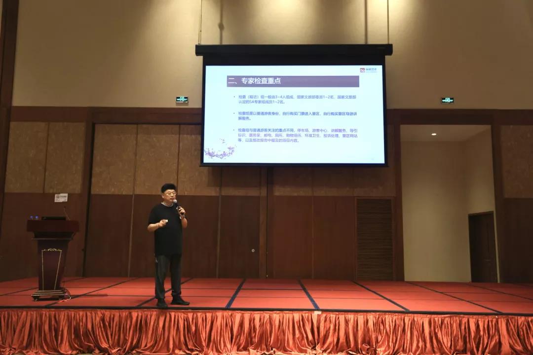 三亚旅游文化发展集团有限公司