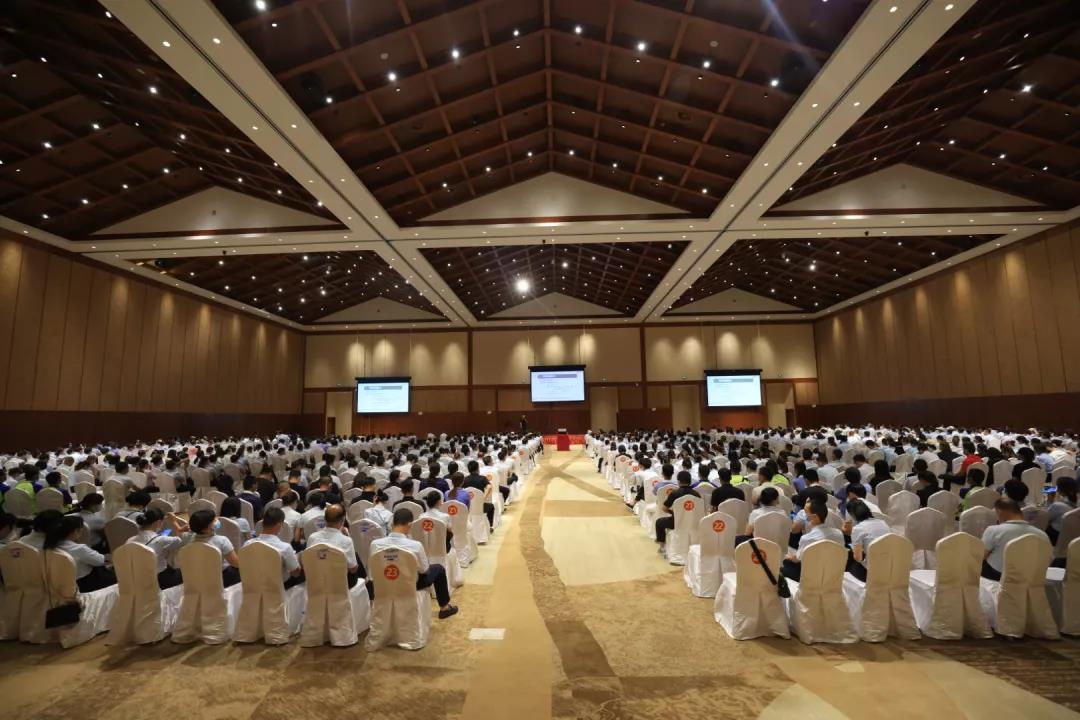 三亚旅游文化发展集团有限公司