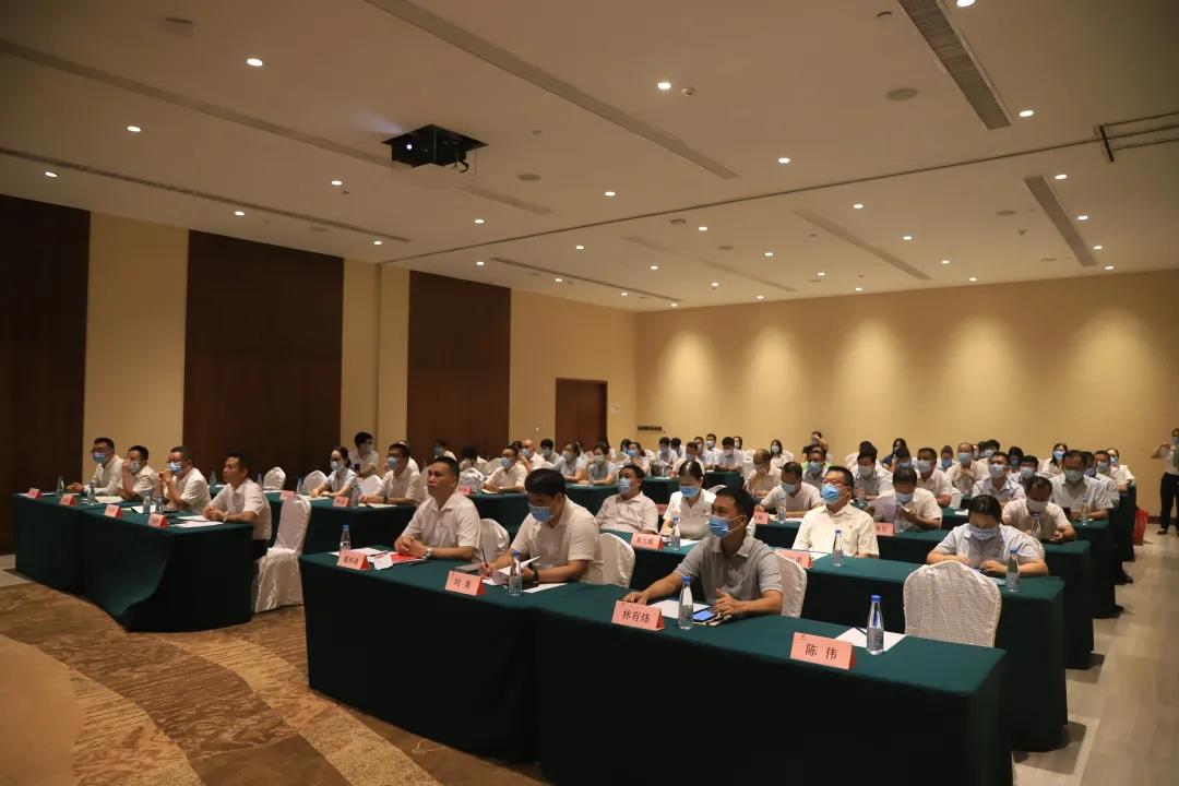 三亚旅游文化发展集团有限公司