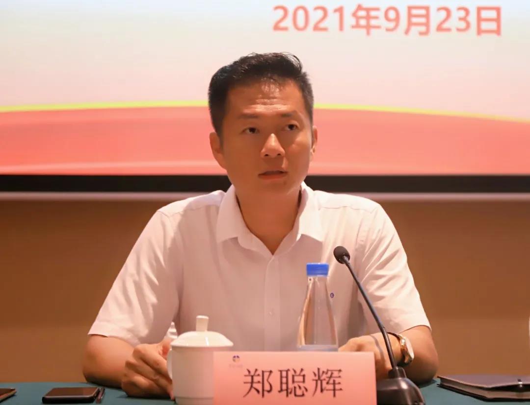 三亚旅游文化发展集团有限公司