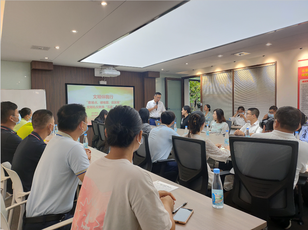 三亚旅游文化发展集团有限公司