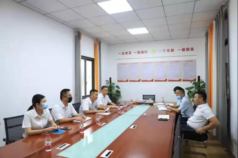 三亚旅游文化发展集团有限公司