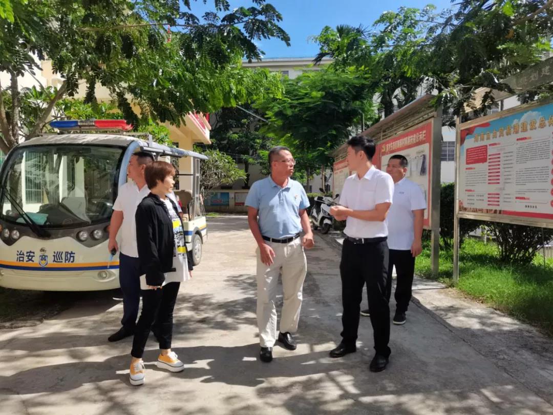 三亚旅游文化发展集团有限公司