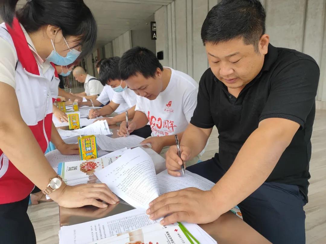 三亚旅游文化发展集团有限公司