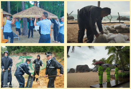 三亚旅游文化发展集团有限公司