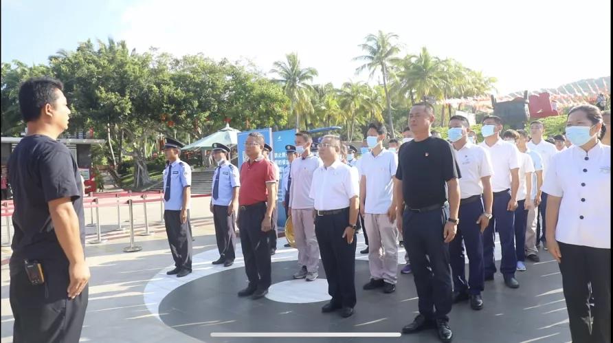 三亚旅游文化发展集团有限公司 三亚旅游文化发展集团有限公司