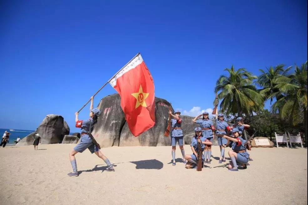 三亚旅游文化发展集团有限公司 三亚旅游文化发展集团有限公司