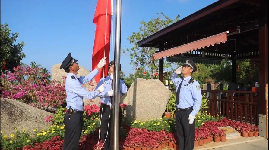 三亚旅游文化发展集团有限公司 三亚旅游文化发展集团有限公司