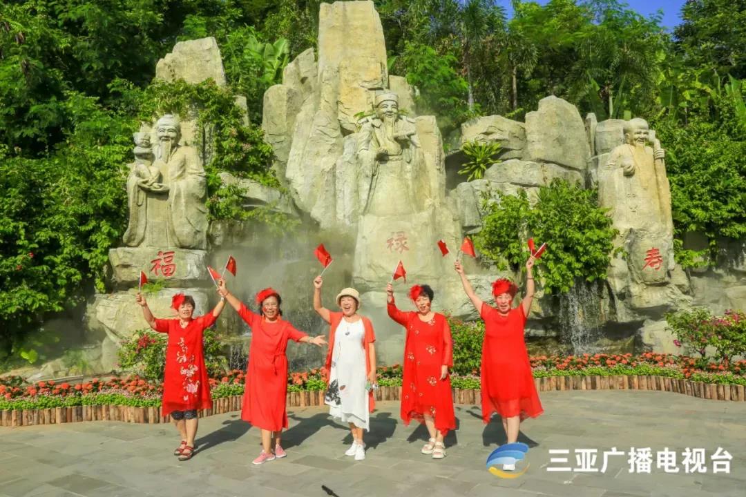 三亚旅游文化发展集团有限公司 三亚旅游文化发展集团有限公司