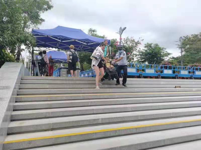 三亚旅游文化发展集团有限公司 三亚旅游文化发展集团有限公司