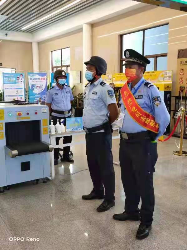 三亚旅游文化发展集团有限公司 三亚旅游文化发展集团有限公司