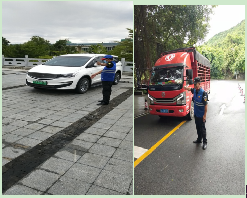 三亚旅游文化发展集团有限公司 三亚旅游文化发展集团有限公司