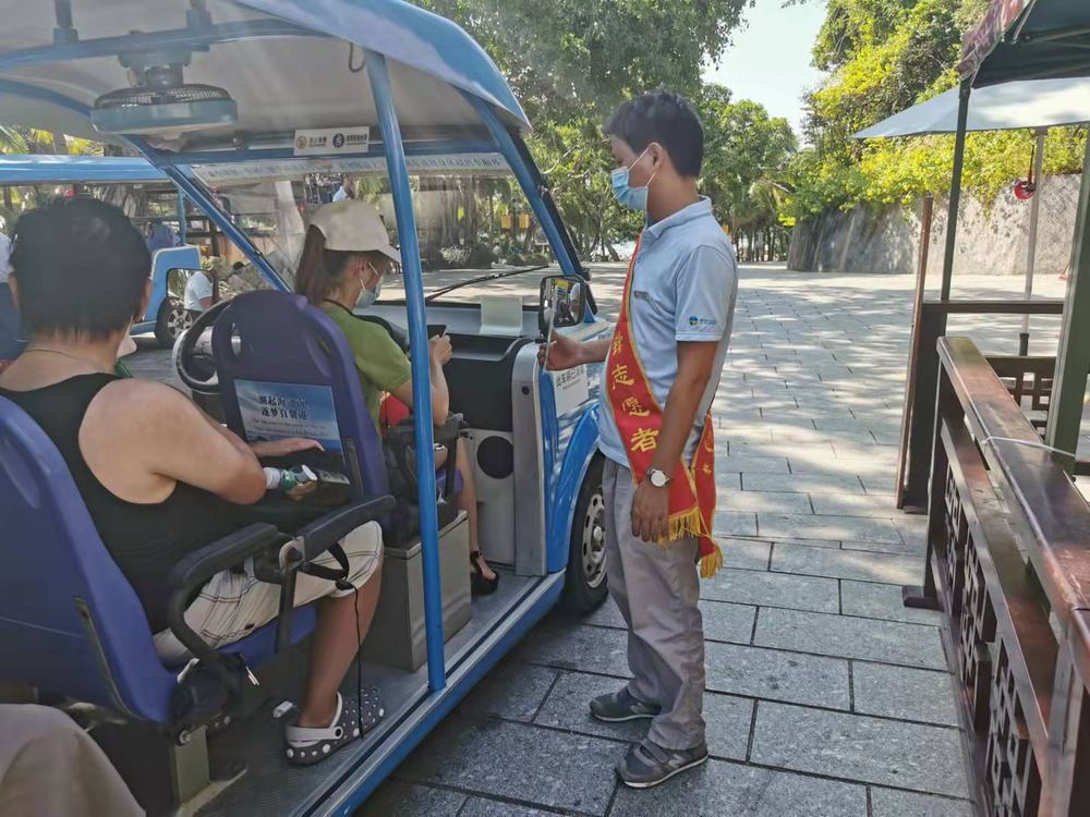 三亚旅游文化发展集团有限公司 三亚旅游文化发展集团有限公司