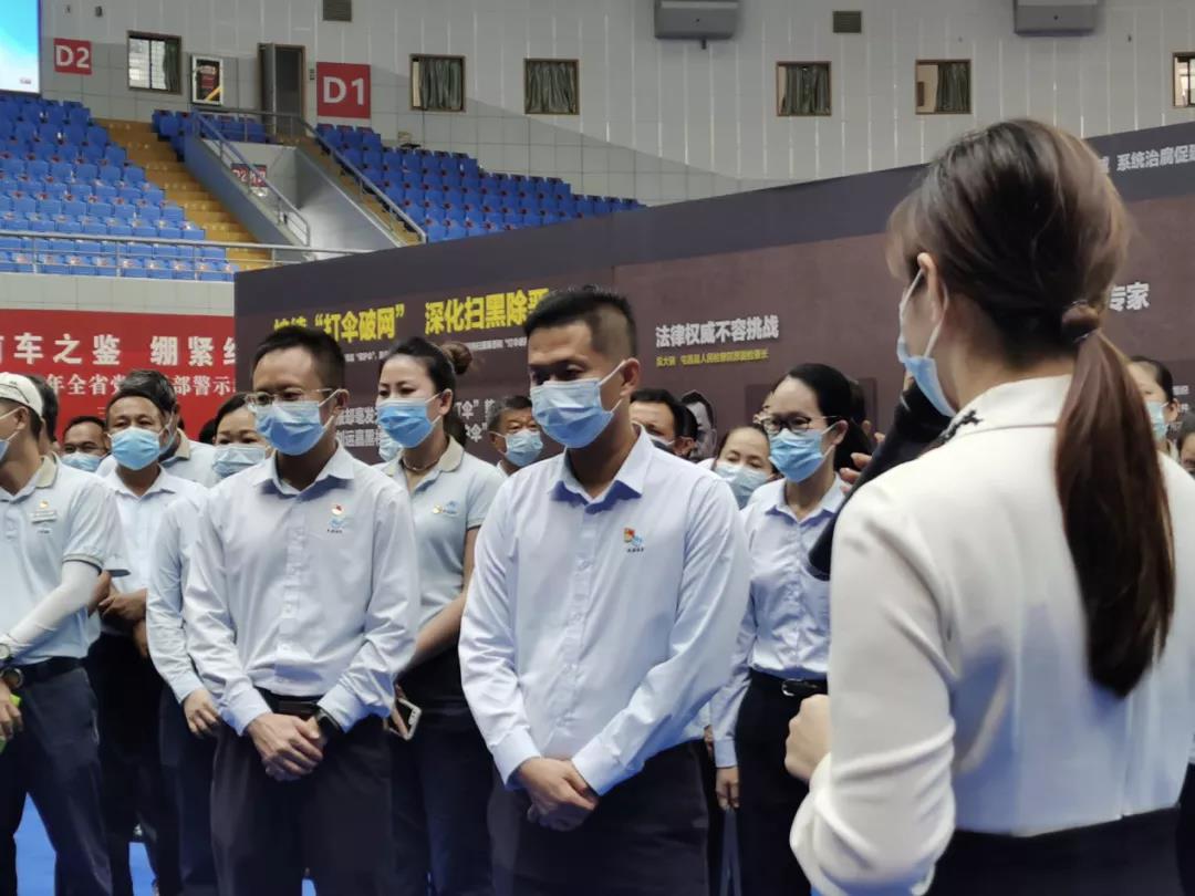 三亚旅游文化发展集团有限公司 三亚旅游文化发展集团有限公司