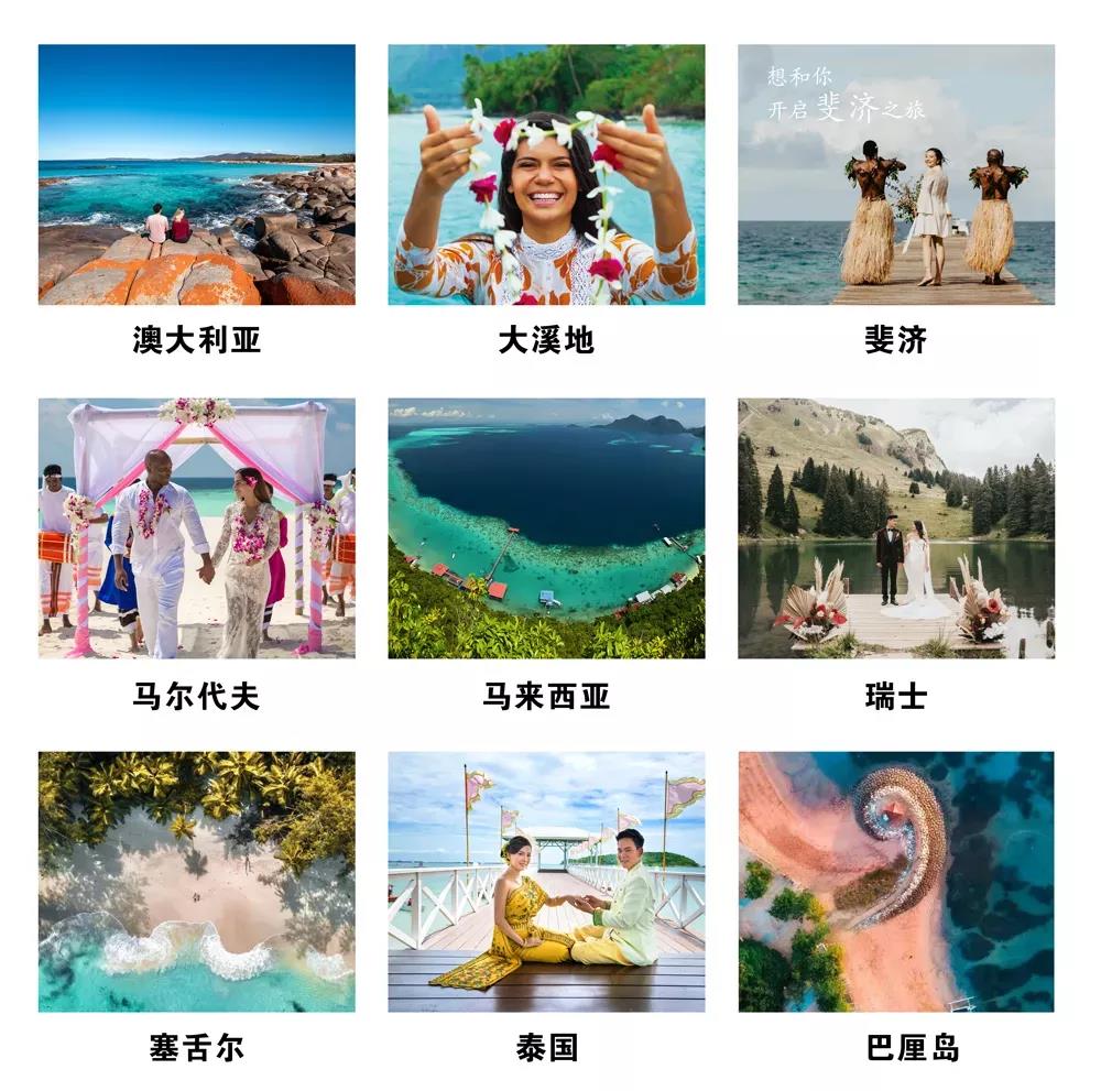 三亚旅游文化发展集团有限公司 三亚旅游文化发展集团有限公司