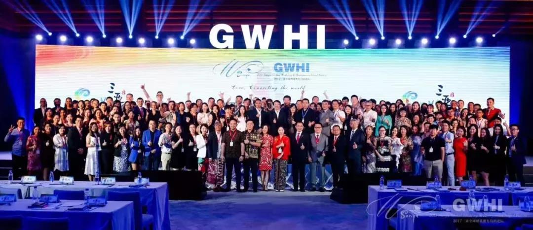 三亚旅游文化发展集团有限公司 三亚旅游文化发展集团有限公司