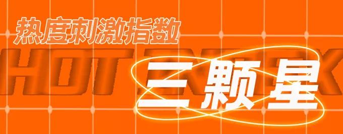 三亚旅游文化发展集团有限公司