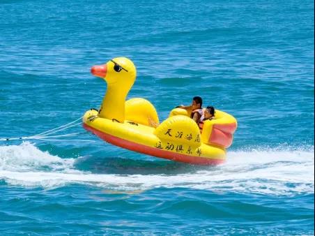 三亚旅游文化发展集团有限公司