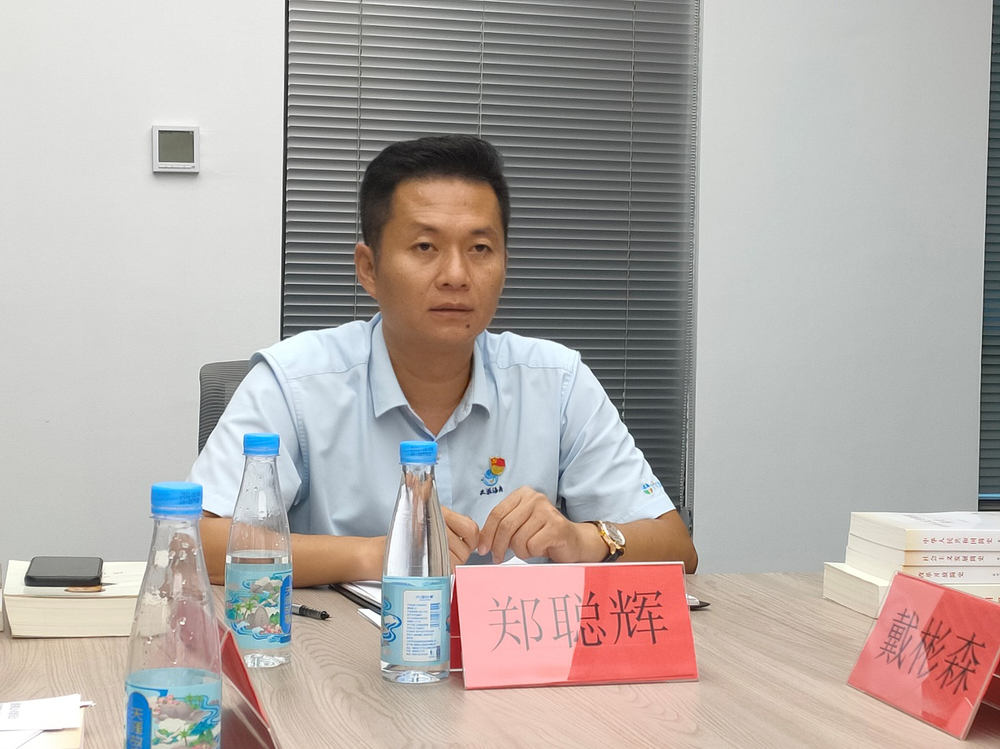 三亚旅游文化发展集团有限公司