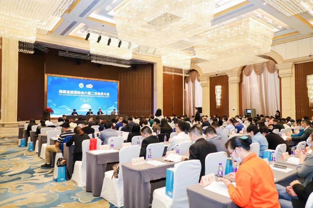 三亚旅游文化发展集团有限公司