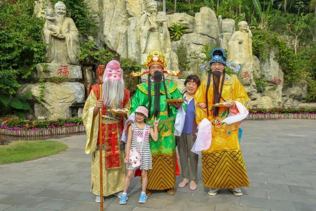 三亚旅游文化发展集团有限公司