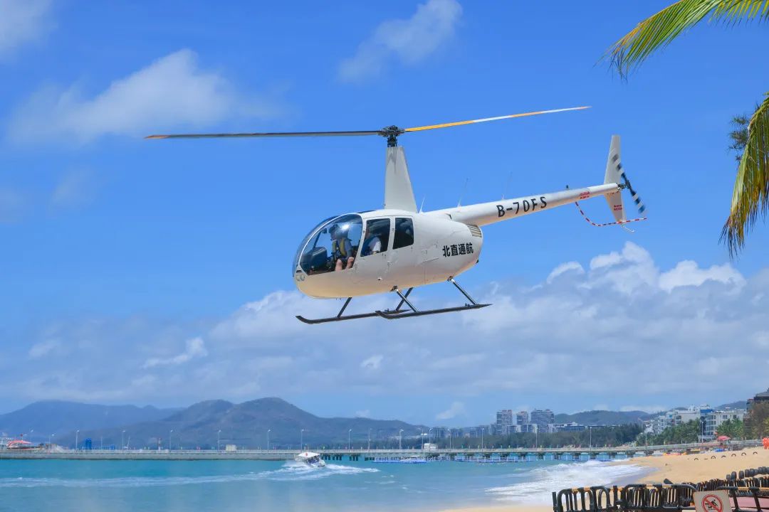 三亚旅游文化发展集团有限公司