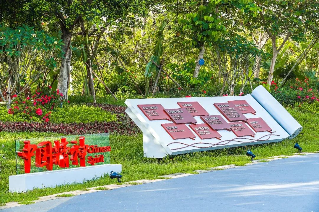 三亚旅游文化发展集团有限公司 三亚旅游文化发展集团有限公司