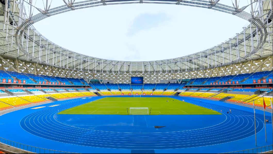 三亚旅游文化发展集团有限公司