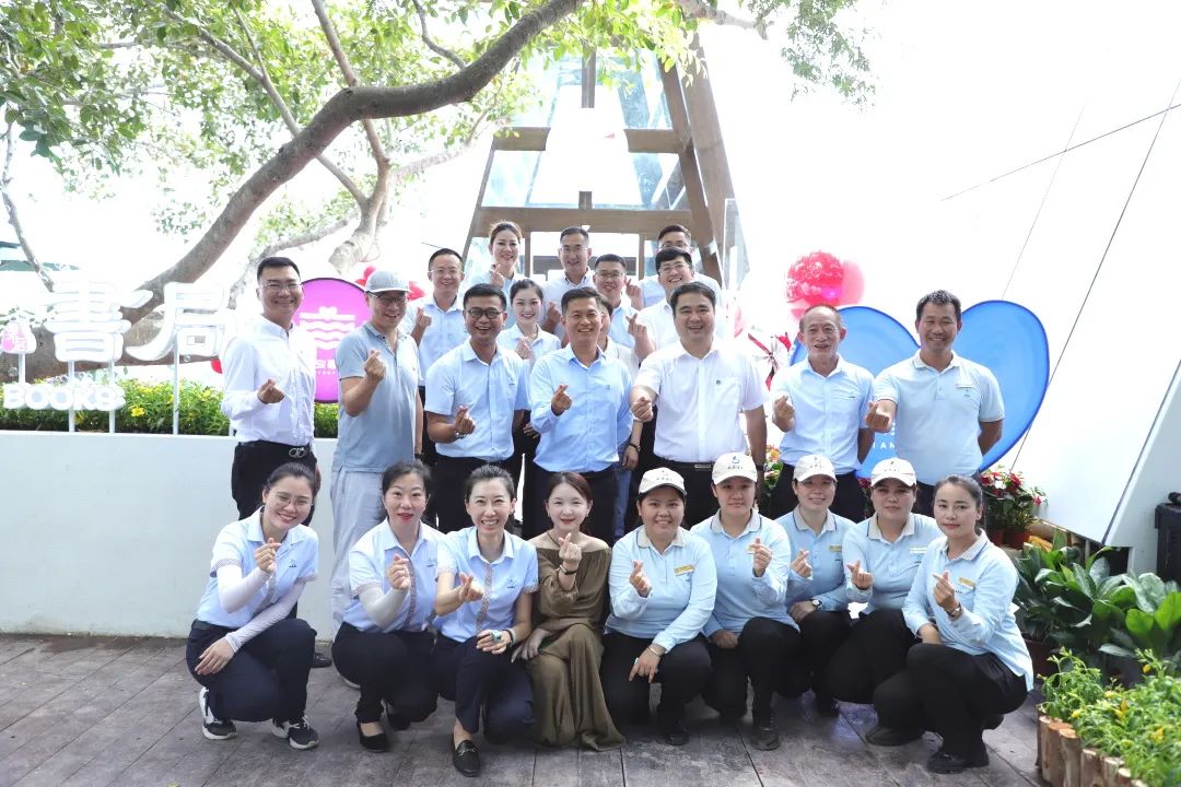 三亚旅游文化发展集团有限公司 三亚旅游文化发展集团有限公司