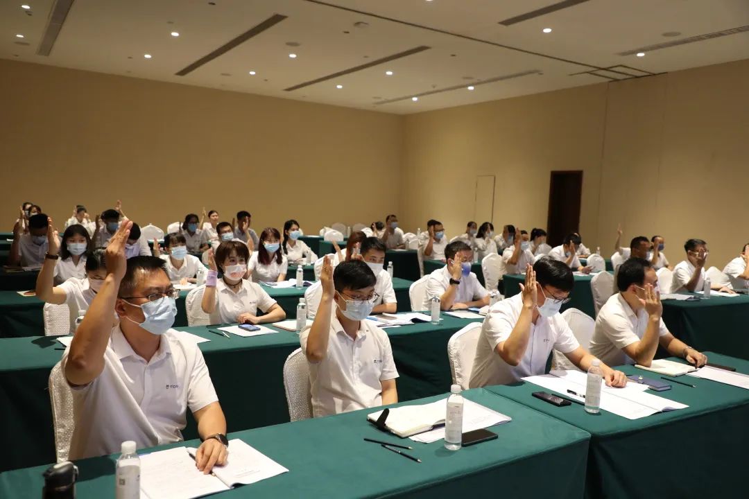 三亚旅游文化发展集团有限公司 三亚旅游文化发展集团有限公司