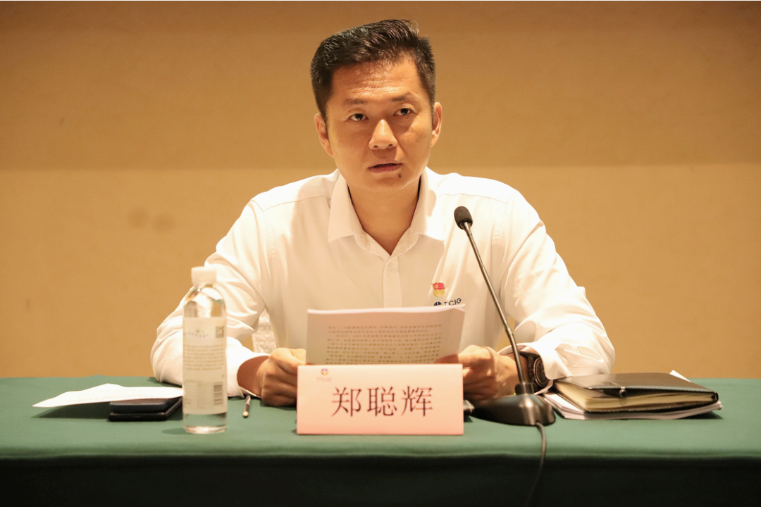 三亚旅游文化发展集团有限公司 三亚旅游文化发展集团有限公司