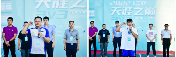 三亚旅游文化发展集团有限公司 三亚旅游文化发展集团有限公司