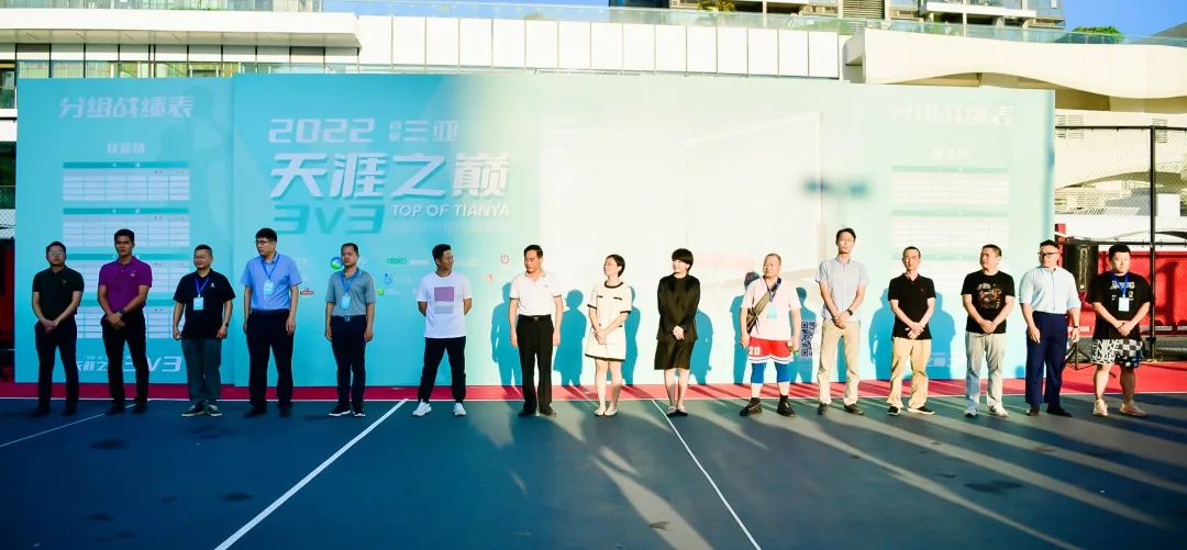 三亚旅游文化发展集团有限公司 三亚旅游文化发展集团有限公司