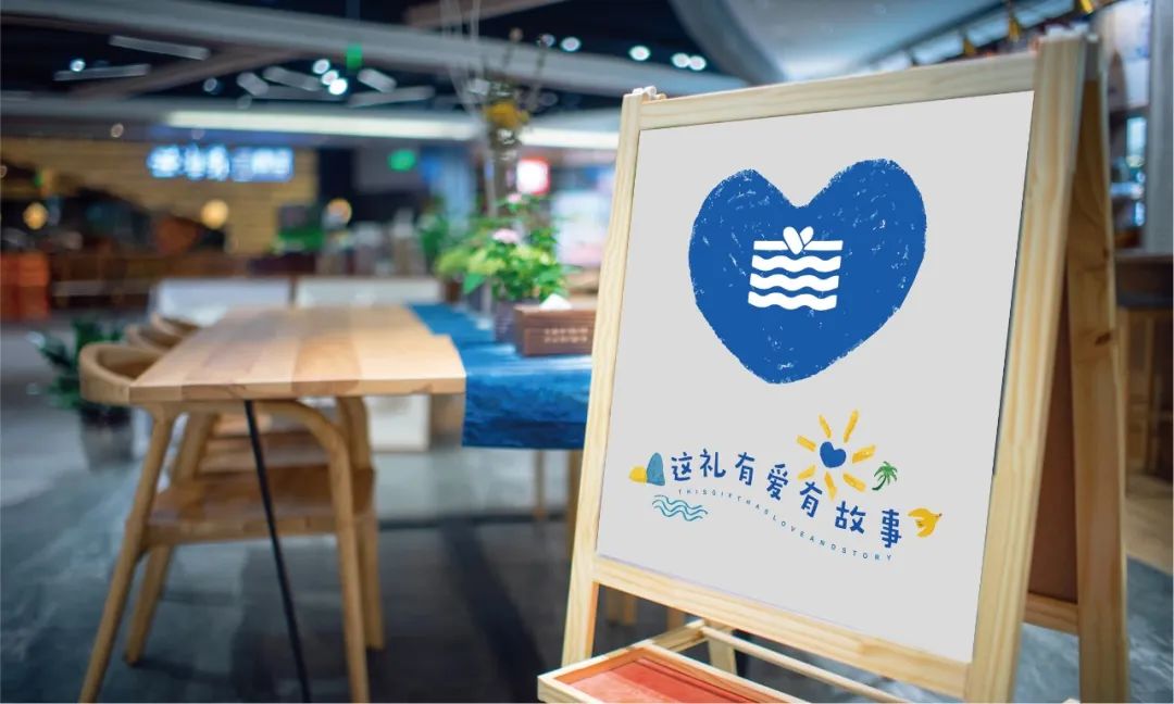 三亚旅游文化发展集团有限公司