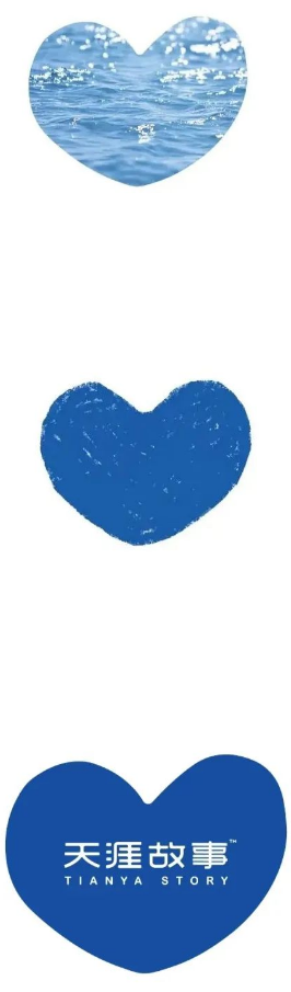 三亚旅游文化发展集团有限公司