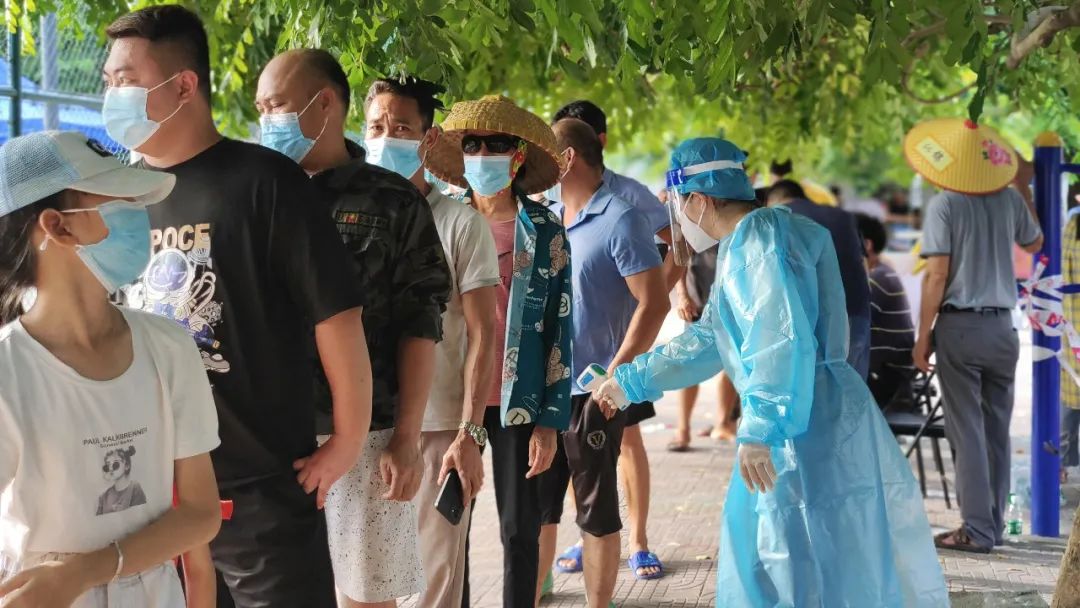 三亚旅游文化发展集团有限公司