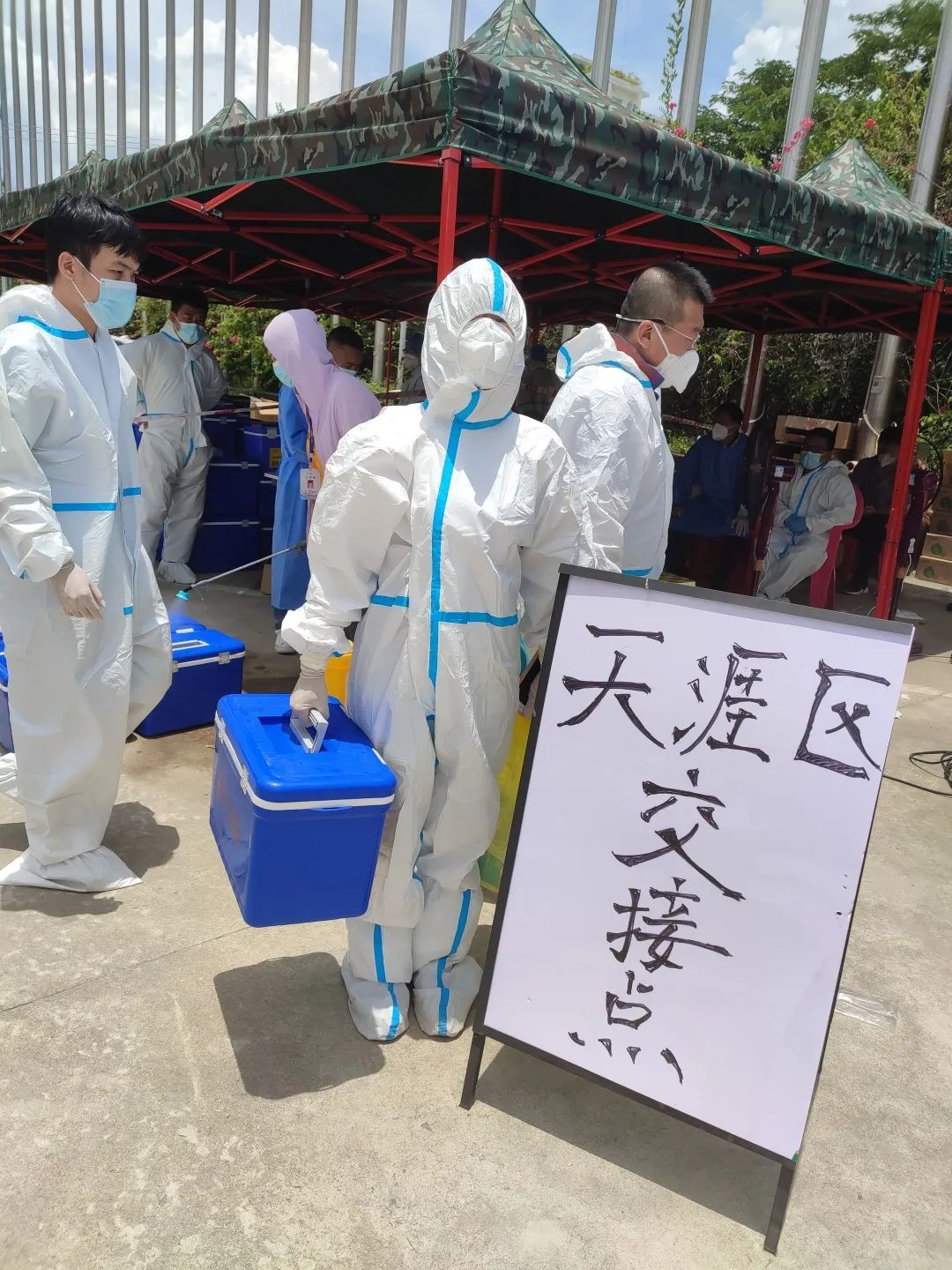 三亚旅游文化发展集团有限公司