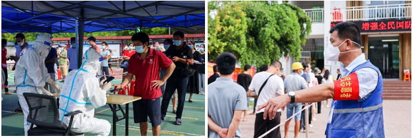 三亚旅游文化发展集团有限公司