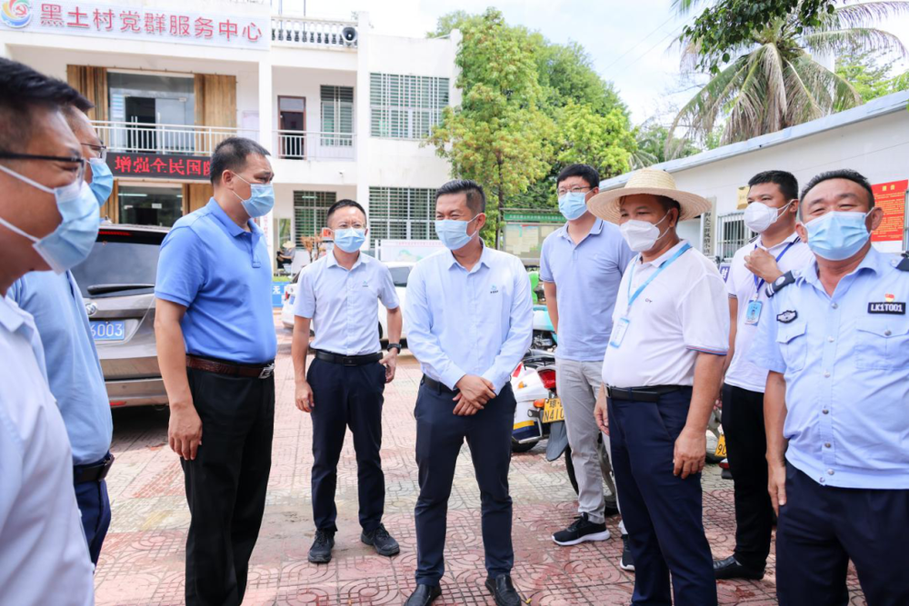 三亚旅游文化发展集团有限公司