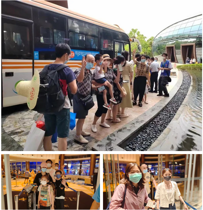 三亚旅游文化发展集团有限公司