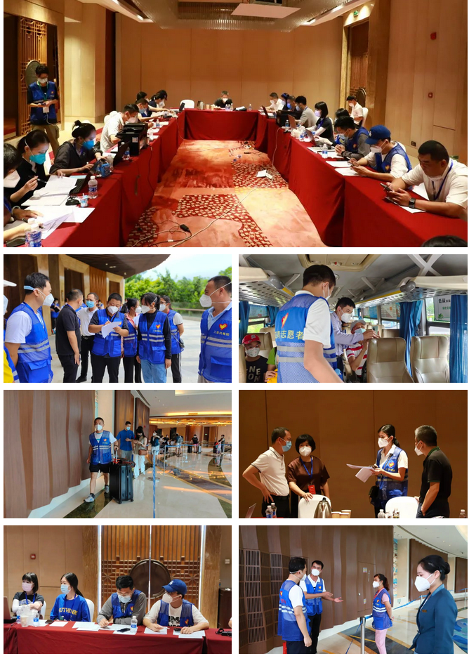 三亚旅游文化发展集团有限公司