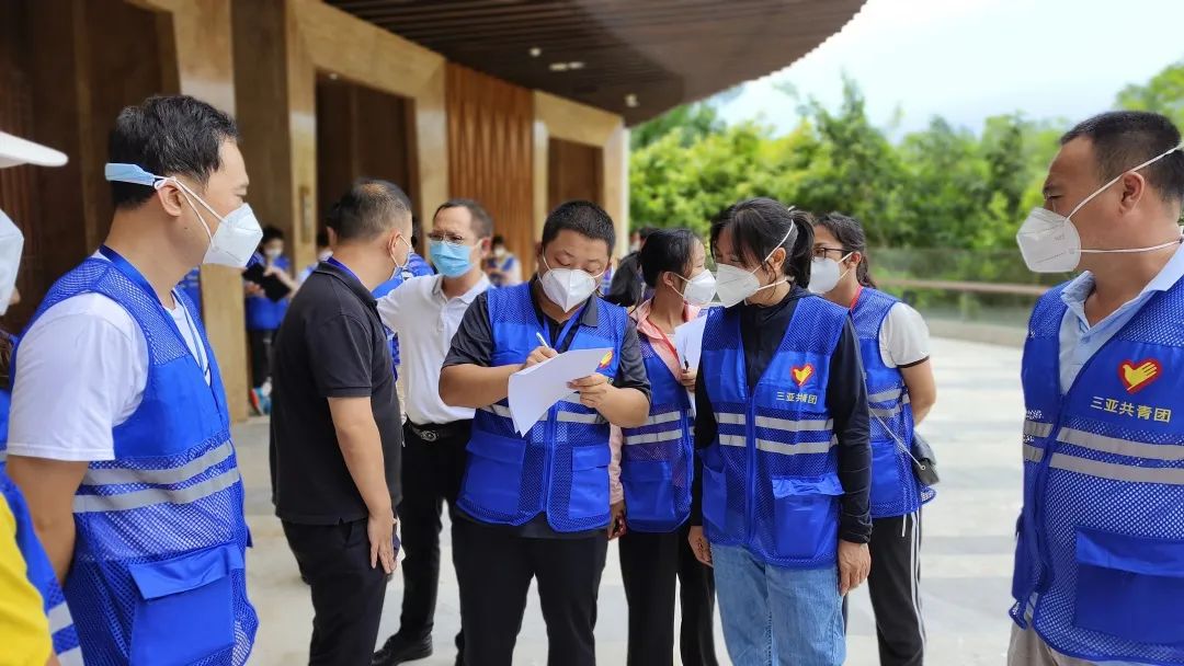 三亚旅游文化发展集团有限公司