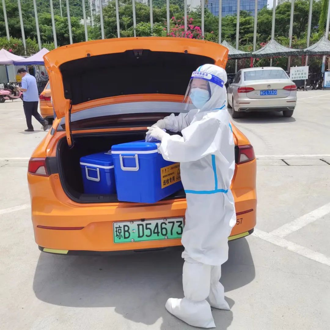 三亚旅游文化发展集团有限公司