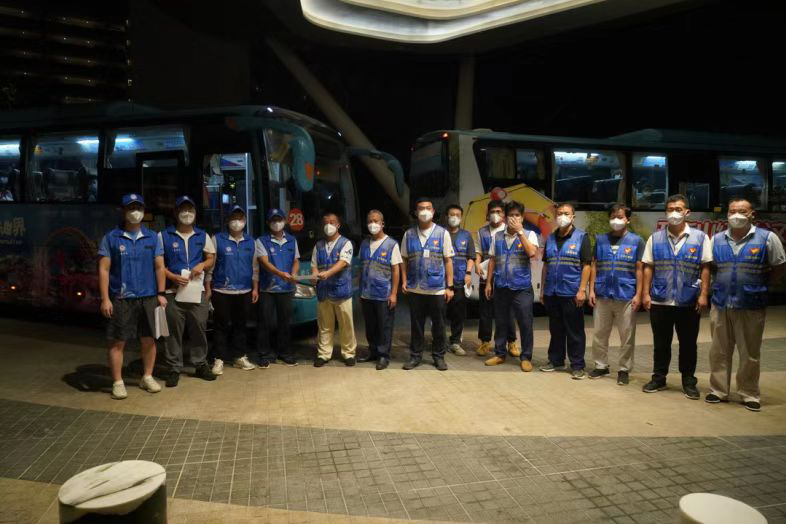 三亚旅游文化发展集团有限公司